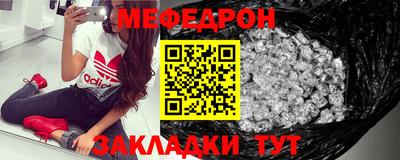 твердый Малгобек