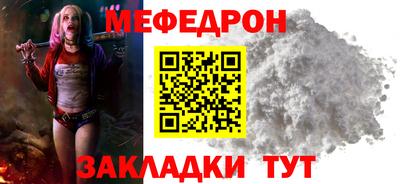 твердый Малгобек