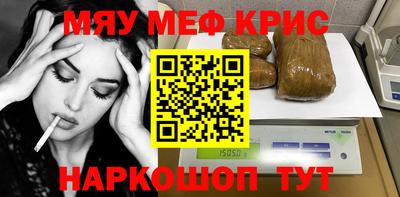 твердый Малгобек