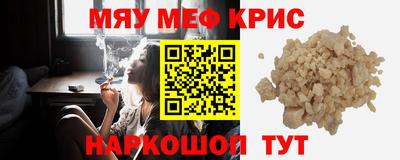 прущие грибы Малоярославец