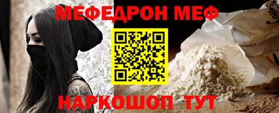 прущие грибы Малоярославец