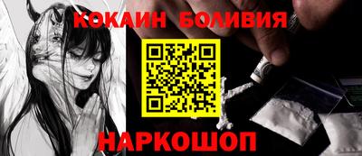 прущие грибы Малоярославец