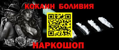 твердый Малгобек
