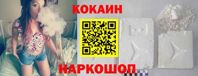 прущие грибы Малоярославец