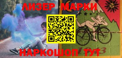 прущие грибы Малоярославец