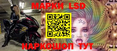прущие грибы Малоярославец