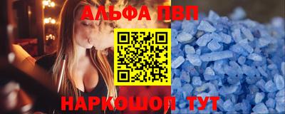 твердый Малгобек