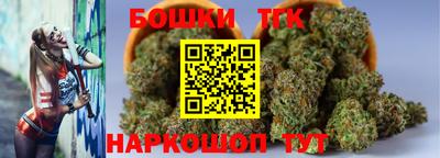 твердый Малгобек
