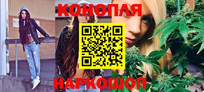 твердый Малгобек