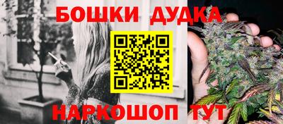 прущие грибы Малоярославец