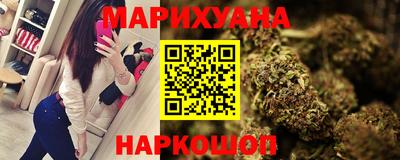 твердый Малгобек