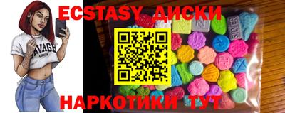 твердый Малгобек