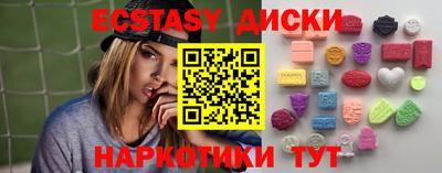 твердый Малгобек