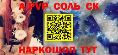 прущие грибы Малоярославец