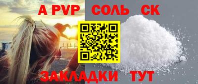 прущие грибы Малоярославец