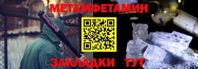 прущие грибы Малоярославец