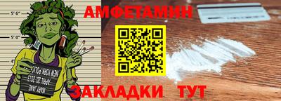 прущие грибы Малоярославец