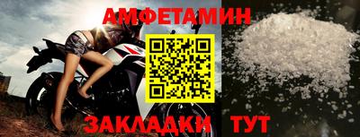 прущие грибы Малоярославец