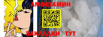 прущие грибы Малоярославец