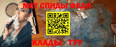 кокаин Мариинск
