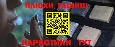 прущие грибы Малоярославец