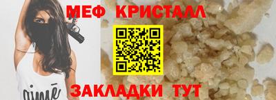 твердый Малгобек